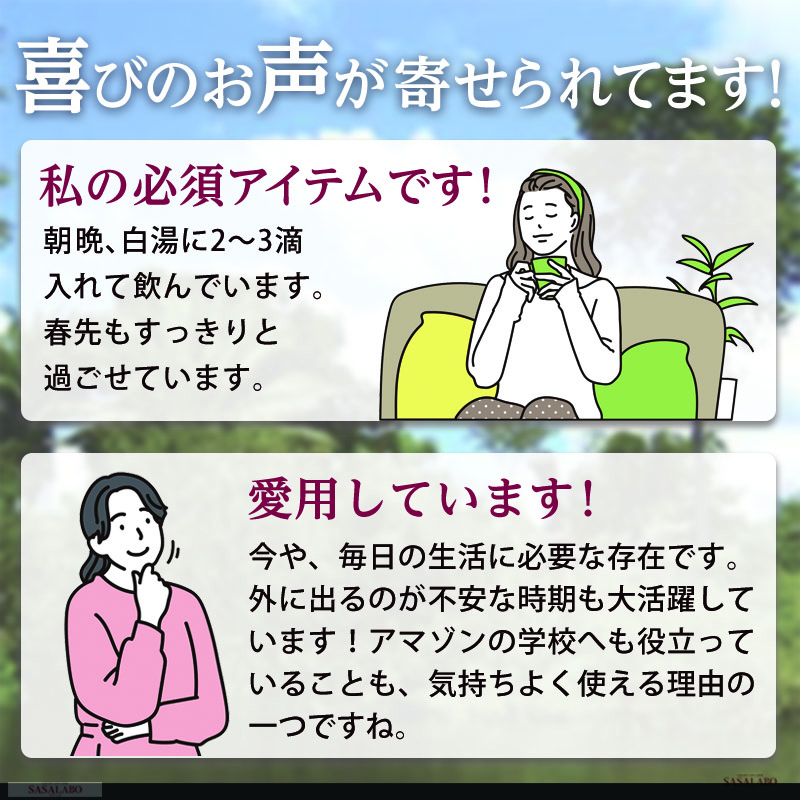 商品画像5