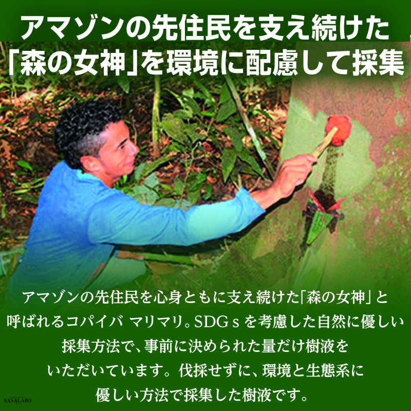 商品画像6