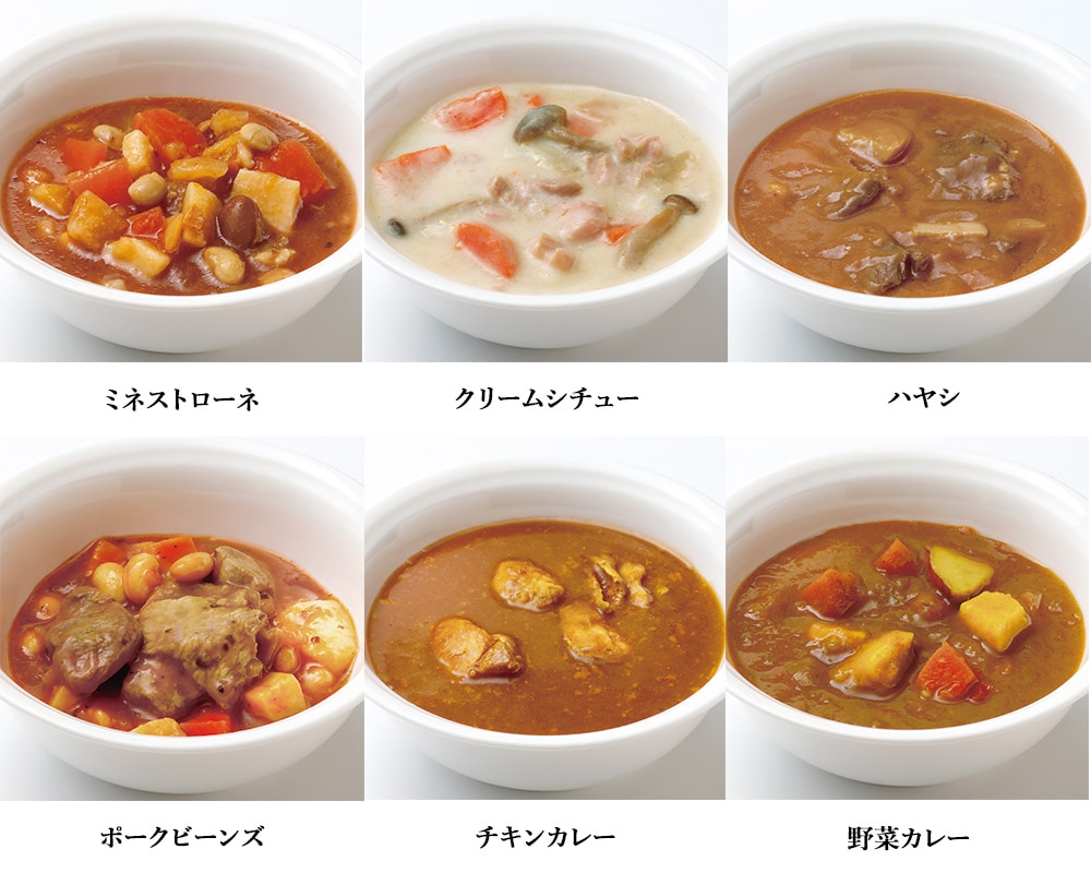 洋風・防災食ローリングストックセット3食×3日間(加熱キット付)商品画像4