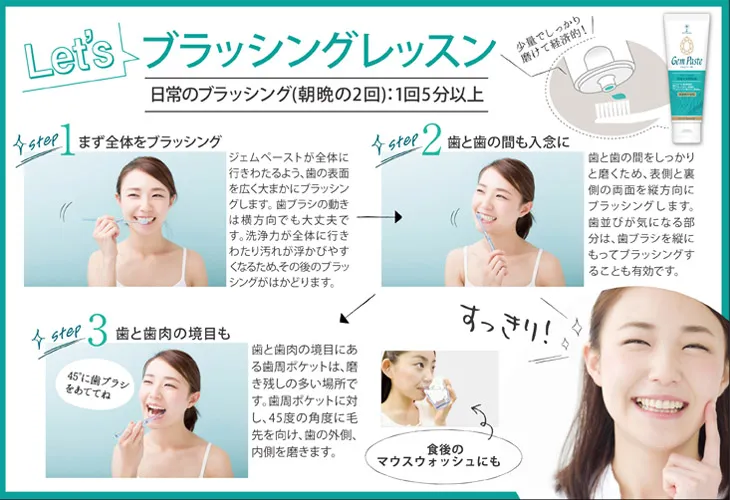 ジェムペースト 商品画像6