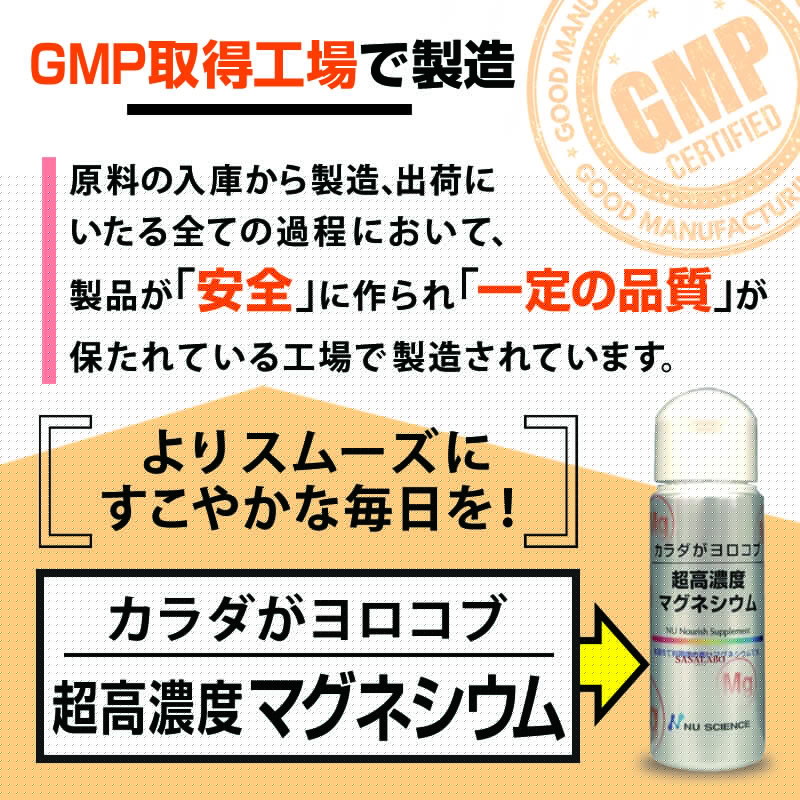 商品画像9