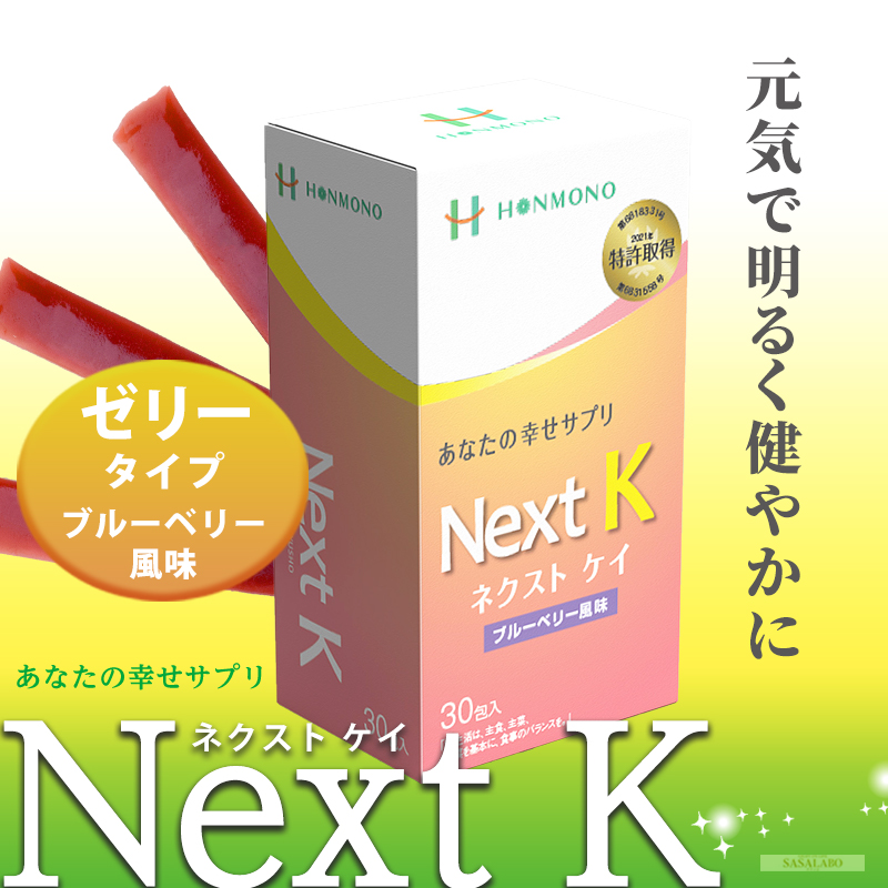 商品画像1