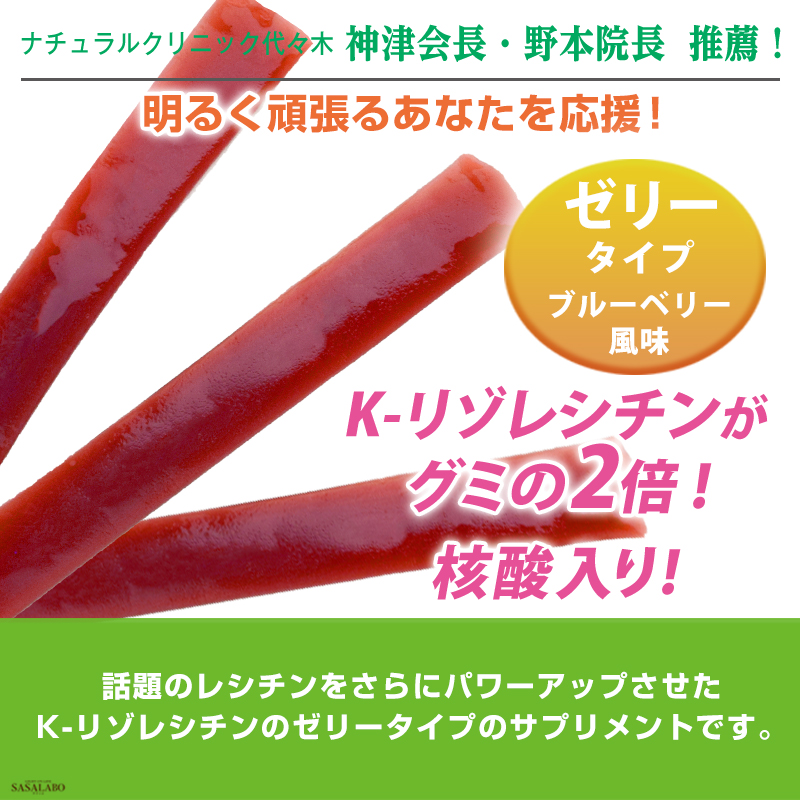商品画像2