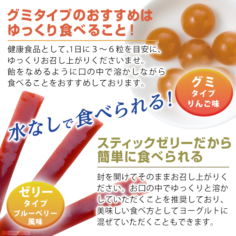 商品画像5