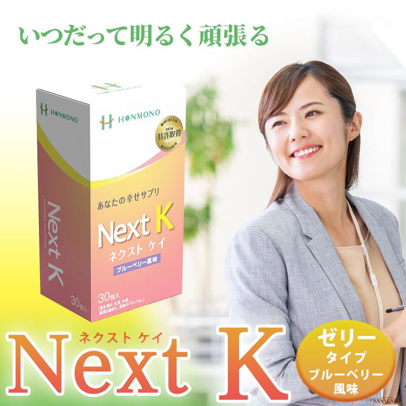 商品画像7